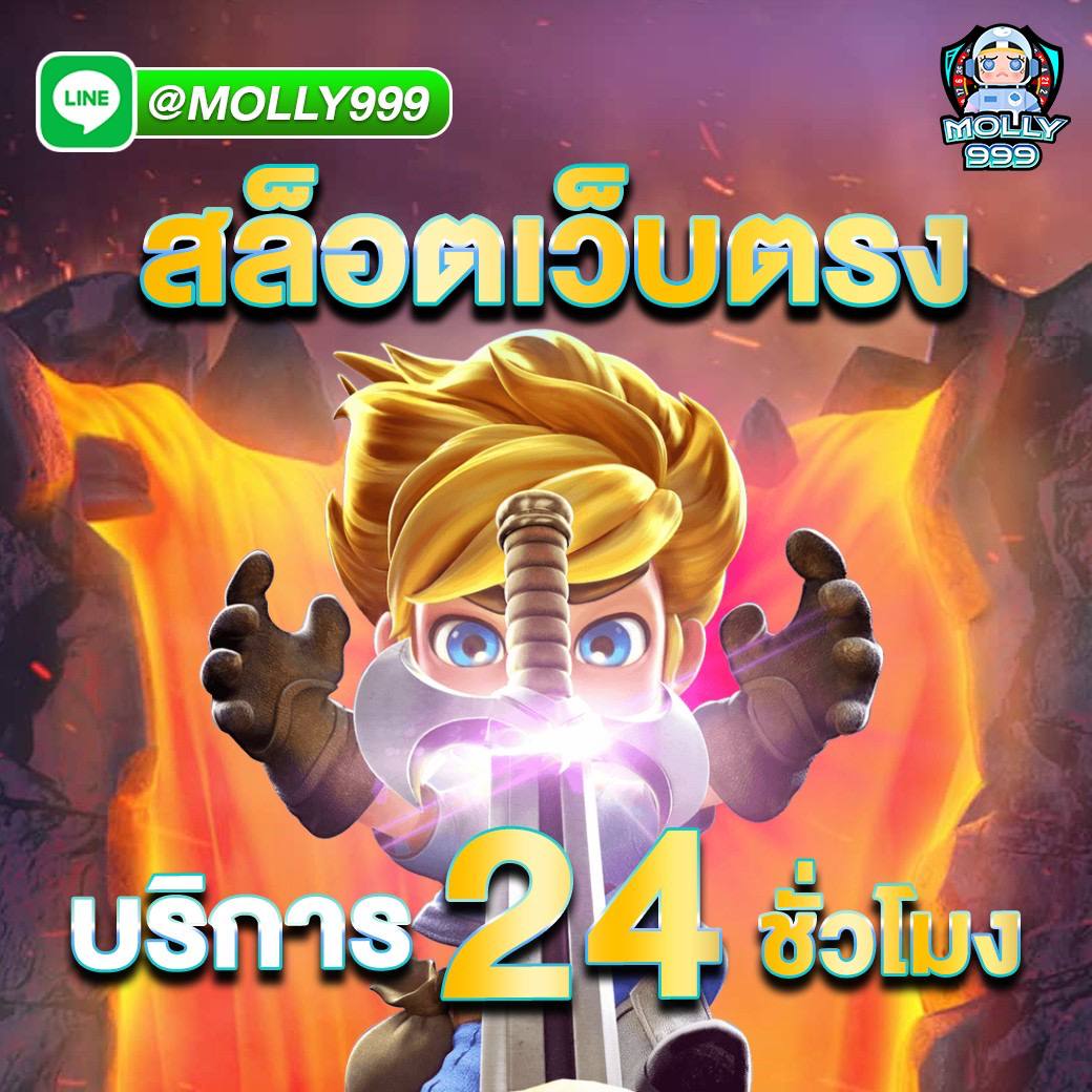 WM555 CASINO วิธีทำกำไรจากการเดิมพันวอลเลย์บอลแบบมืออาชีพ